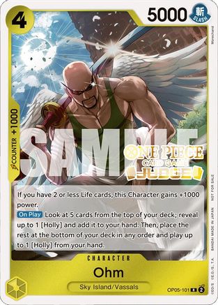 Ohm (Judge Pack Vol. 4) [One Piece Promotion Cards] | Silver Goblin