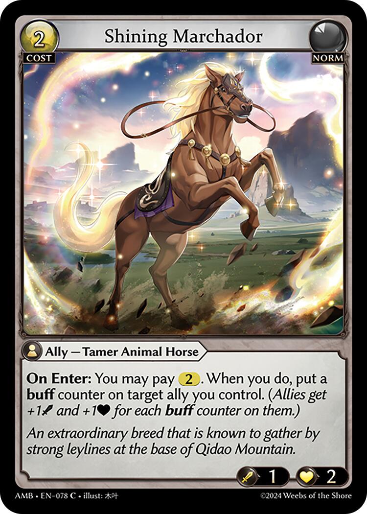 Shining Marchador (078) [Mortal Ambition] Foil