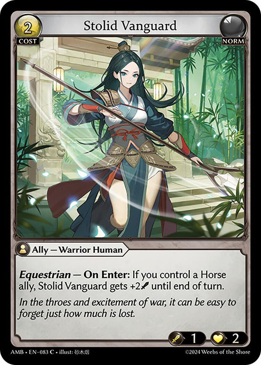 Stolid Vanguard (083) [Mortal Ambition] Foil