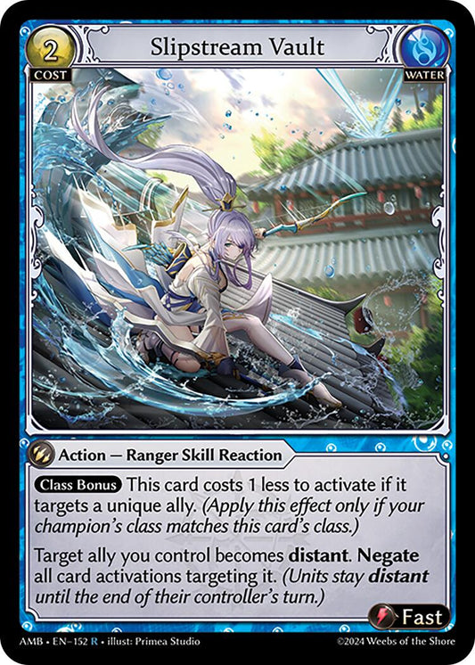 Slipstream Vault (152) [Mortal Ambition] Foil