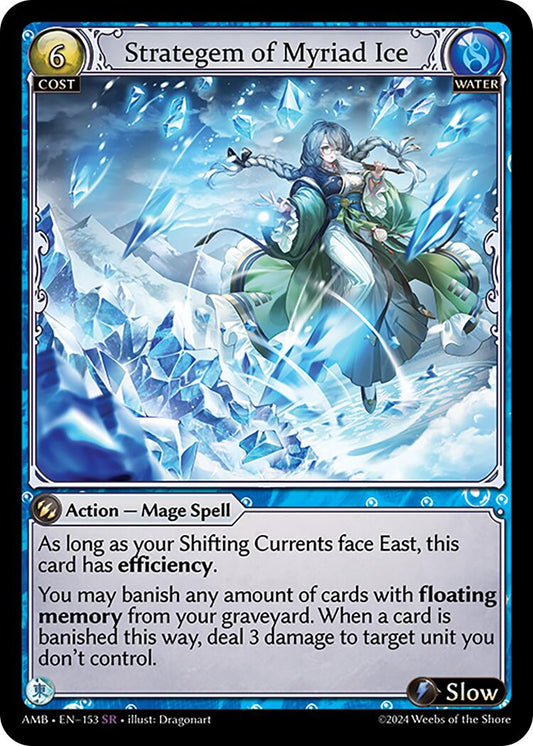 Strategem of Myriad Ice (153) [Mortal Ambition] Foil