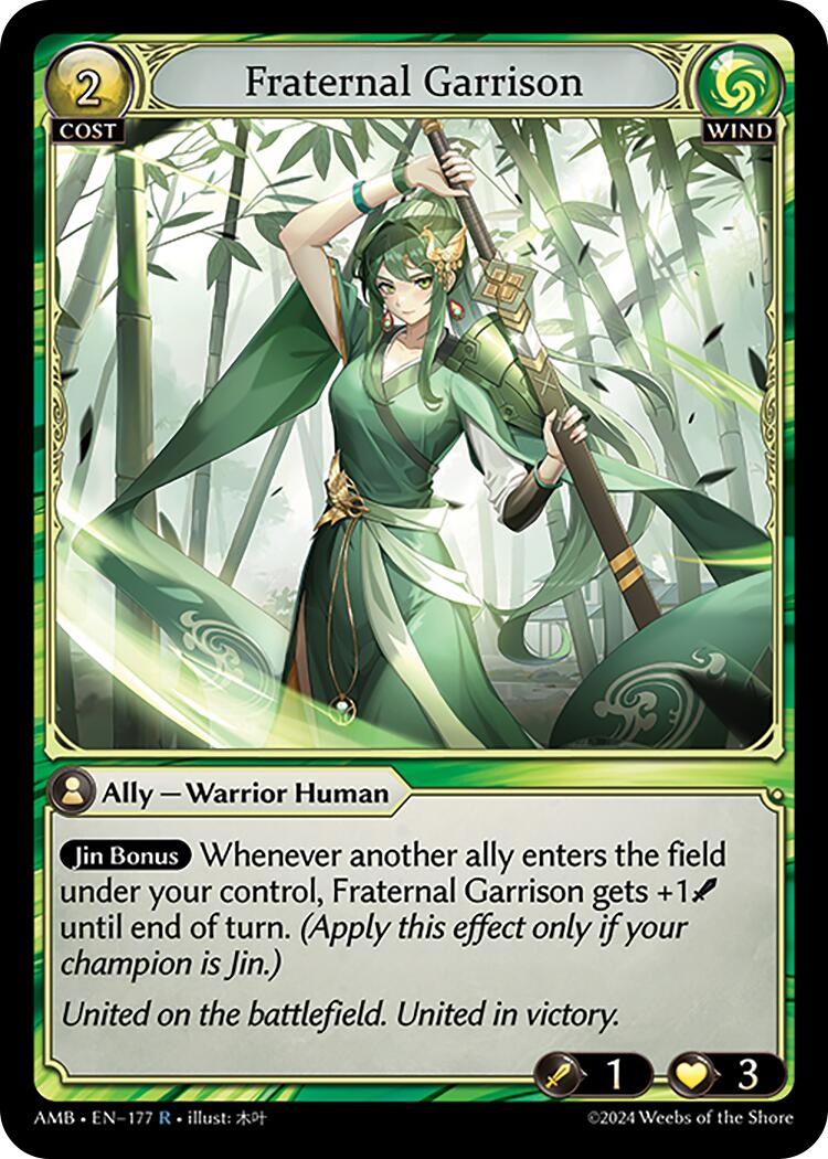 Fraternal Garrison (177) [Mortal Ambition] Foil