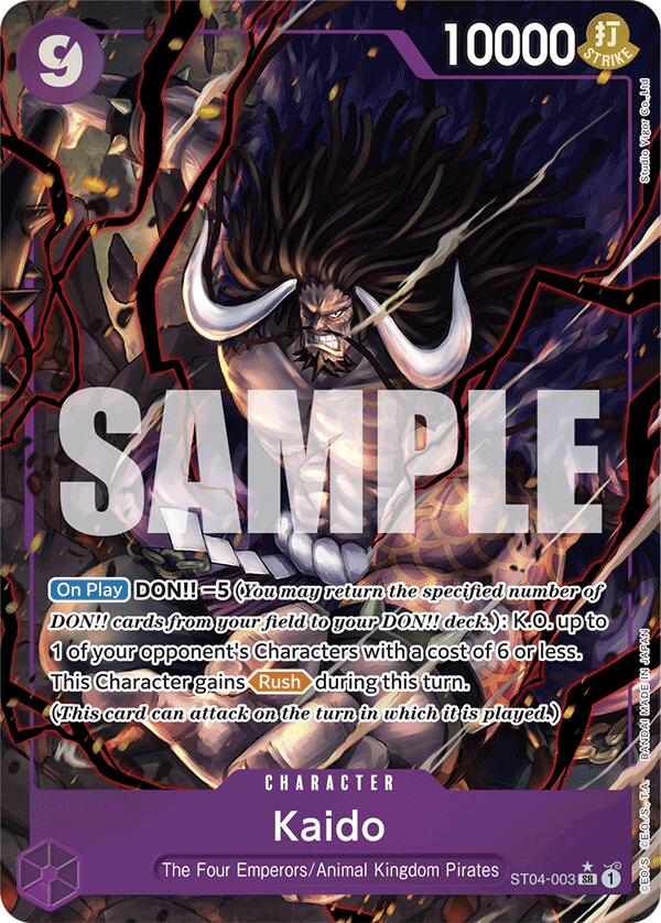 Kaido (Alternate Art) [Premium Booster] | Silver Goblin