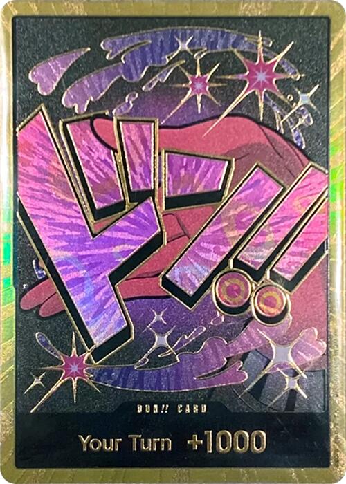 DON!! Card (Reiju) (Gold) Foil - Premium Booster -The Best- | Silver Goblin