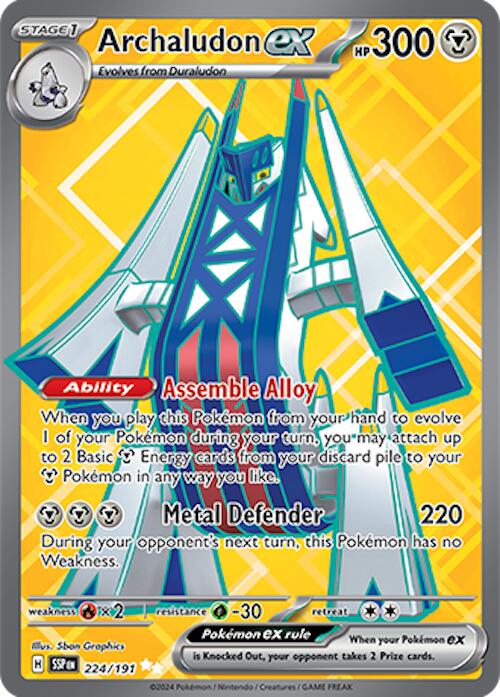 Archaludon ex (224/191) [Scarlet & Violet: Surging Sparks] | Silver Goblin