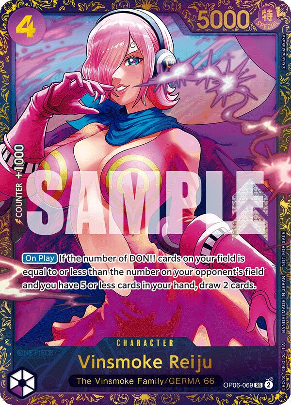 Vinsmoke Reiju (Treasure Cup 2024) [One Piece Promotion Cards] | Silver Goblin