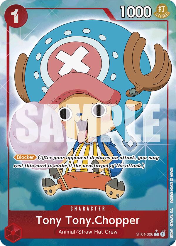 Tony Tony.Chopper (Full Art) [Premium Booster] | Silver Goblin