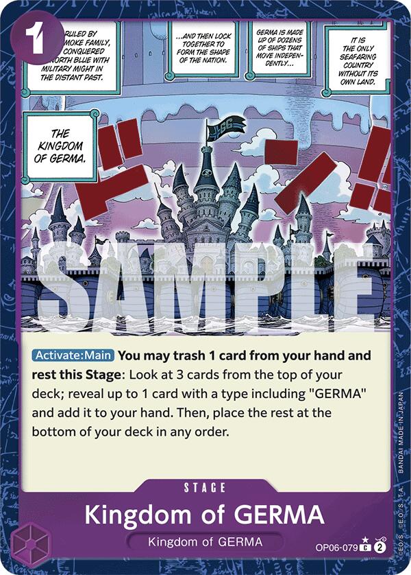 Kingdom of GERMA (Textured Foil) [Premium Booster -The Best-] | Silver Goblin