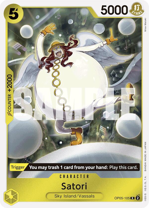 Satori (Reprint) [Premium Booster -The Best-] | Silver Goblin