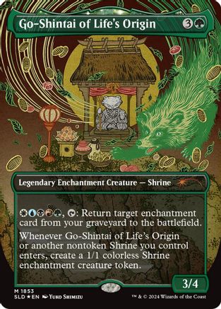 Go-Shintai of Life's Origin (1853) Foil - Secret Lair Drop