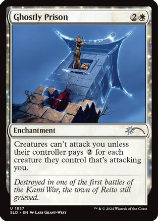 Ghostly Prison (1837) - Secret Lair Drop