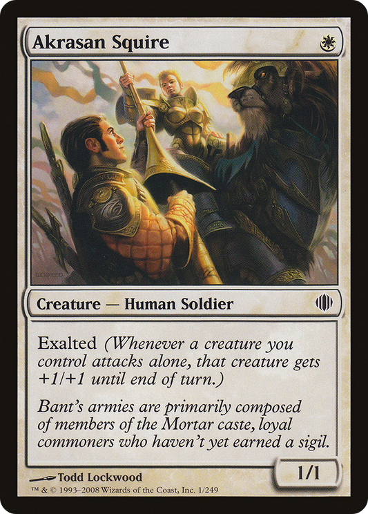 Akrasan Squire [Shards of Alara] Foil