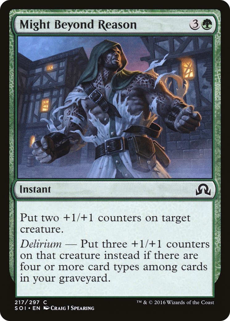 Might Beyond Reason (217) - Shadows over Innistrad