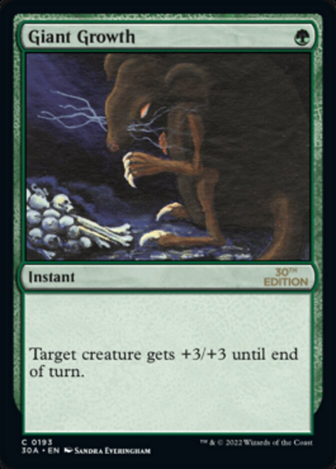 Giant Growth (193) - 30th Anniversary Edition