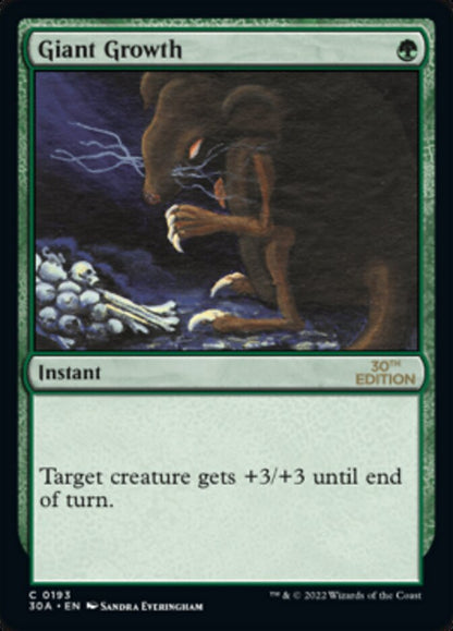 Giant Growth (193) - 30th Anniversary Edition