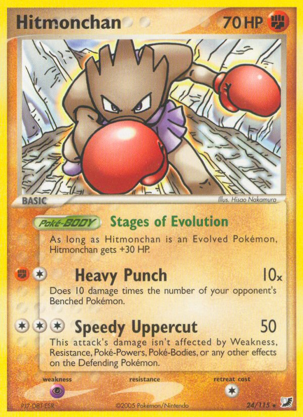 Hitmonchan (24/115) [EX: Unseen Forces] | Silver Goblin