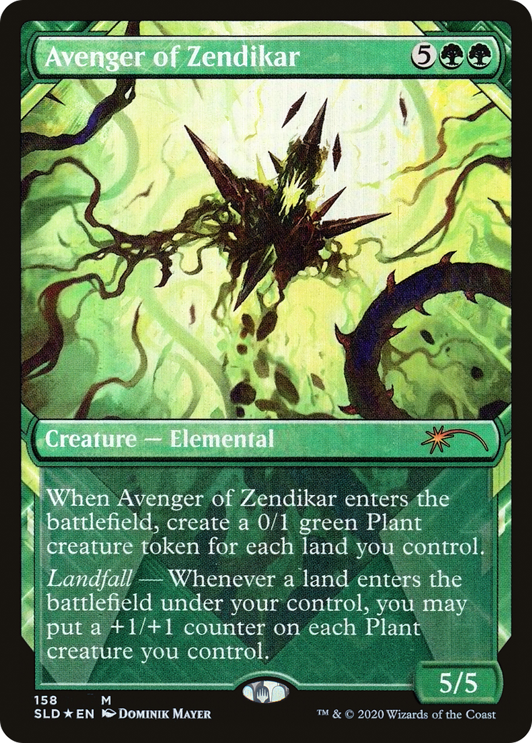 Avenger of Zendikar (158) - Secret Lair Drop