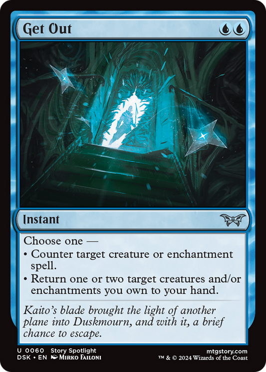 Get Out [Duskmourn: House of Horror] Foil