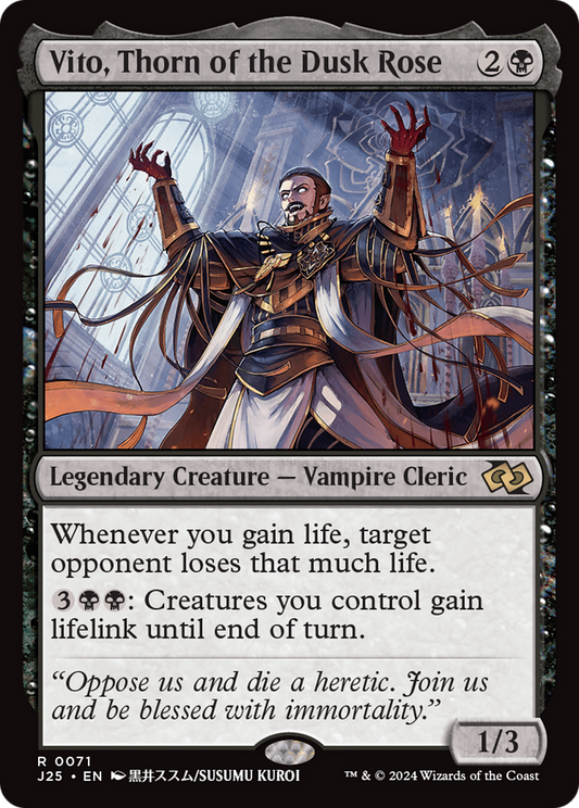 Vito, Thorn of the Dusk Rose (Anime) (J25071)  - Foundations Jumpstart