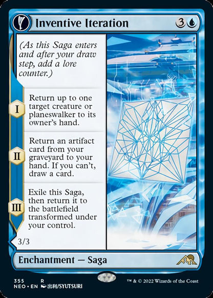 Inventive Iteration // Living Breakthrough (Showcase) (355) Foil - Kamigawa: Neon Dynasty
