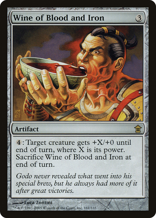 Wine of Blood and Iron [Saviors of Kamigawa] Foil