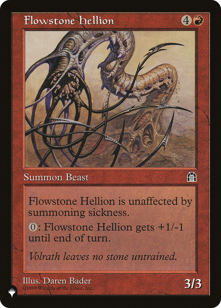 Flowstone Hellion (Retro) (STH-84) - The List
