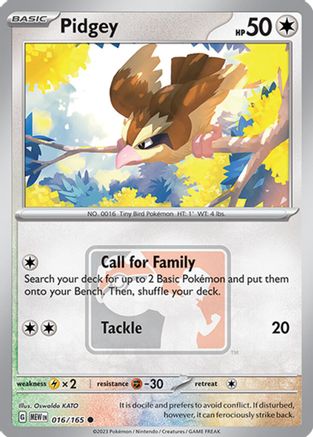 Pidgey - 016/165 (League Promo) (16) Reverse Holofoil - League & Championship Cards