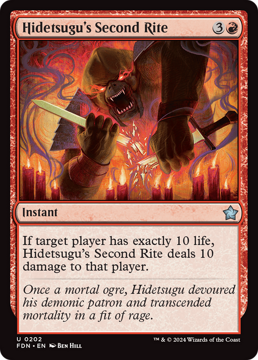 Hidetsugu's Second Rite (202)