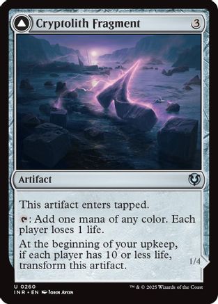 Cryptolith Fragment (INR260)  - Innistrad Remastered | Silver Goblin