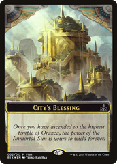 City's Blessing // Elemental Double-Sided Token [Friday Night Magic 2018] | Silver Goblin