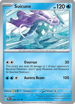 Suicune (24) Reverse Holofoil - SV Prismatic Evolutions