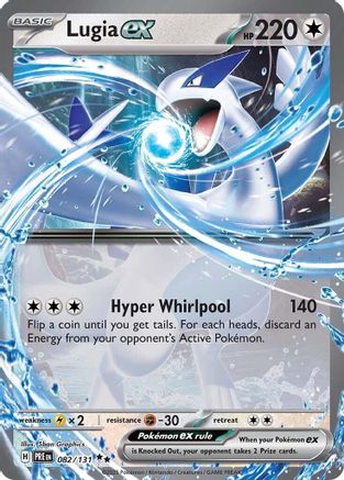 Lugia ex (082/131) [Scarlet & Violet: Prismatic Evolutions] | Silver Goblin