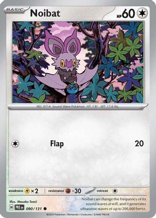 Noibat (90) - SV Prismatic Evolutions