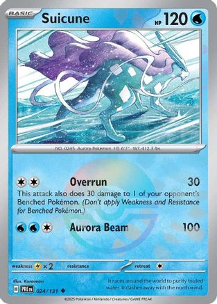 Suicune (Poke Ball Pattern) (24) Holofoil - SV Prismatic Evolutions