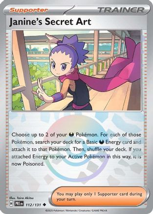Janine's Secret Art (Poke Ball Pattern) (112) Holofoil - Prismatic Evolutions