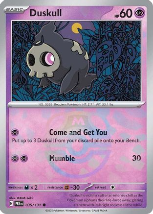 Duskull (Master Ball Pattern) 35 - SV Prismatic Evolutions Holofoil | Silver Goblin