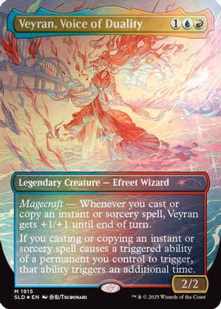 Veyran, Voice of Duality (Rainbow Foil) Foil (1915) - Secret Lair Drop Series | Silver Goblin