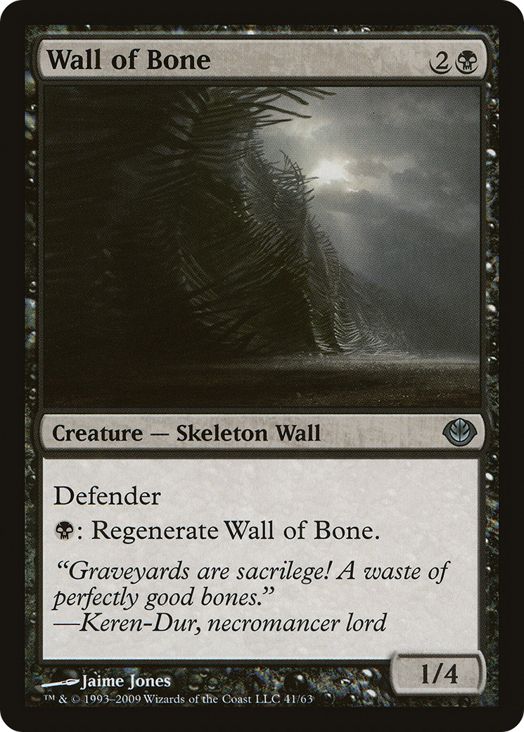 Wall of Bone (041) - Duel Decks: Garruk vs. Liliana