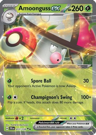 Amoonguss ex (11) Holofoil - SV09 Journey Together
