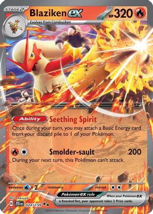 Blaziken ex (24) Holofoil - SV09 Journey Together
