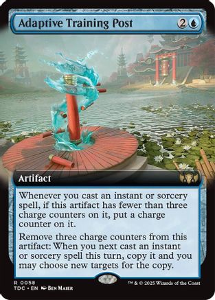 Adaptive Training Post (Extended Art) (058) - Commander: Tarkir: Dragonstorm