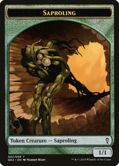 Saproling // Wurm Double-Sided Token [Ravnica Allegiance Guild Kit Tokens] | Silver Goblin