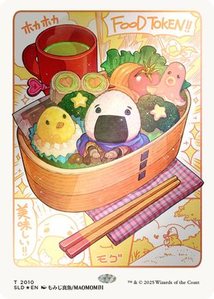 Food Token (2010) Foil - Secret Lair Drop Series
