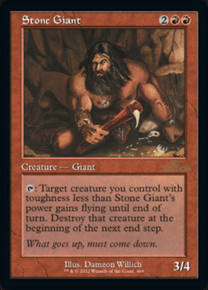 Stone Giant (Retro) (469) - 30th Anniversary Edition
