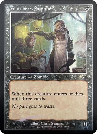 Stitcher's Supplier (853) Foil - Secret Lair Drop Series