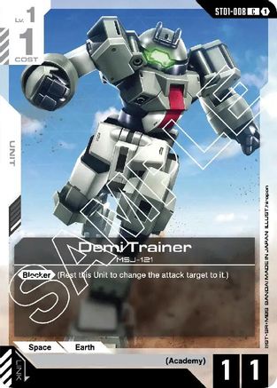 Demi Trainer (ST01-008) - Starter Deck 01 Heroic Beginnings