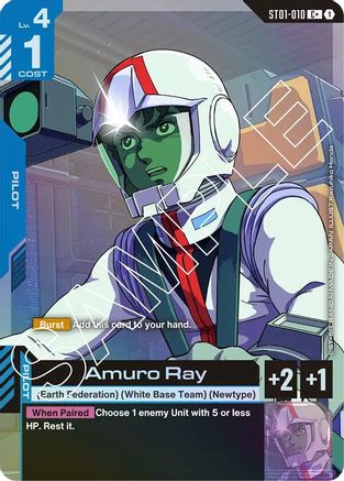 Amuro Ray (C+) (ST01-010) Holofoil- Starter Deck 01 Heroic Beginnings