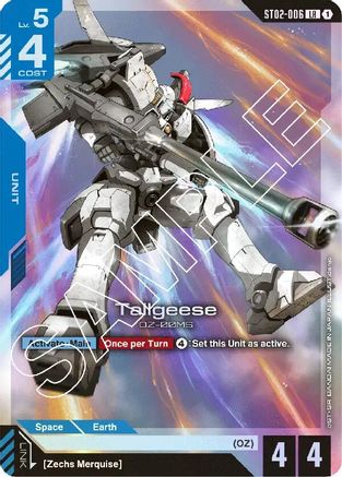 Tallgeese (ST02-006) Holofoil- Starter Deck 02 Wings of Advance