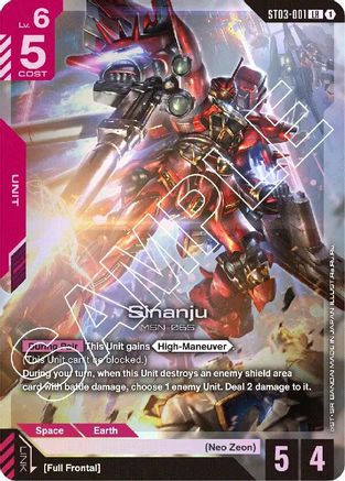 Sinanju (ST03-001) Holofoil- Starter Deck 03 Zeons Rush
