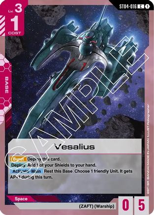 Vesalius (ST04-016) - Starter Deck 04 SEED Strike